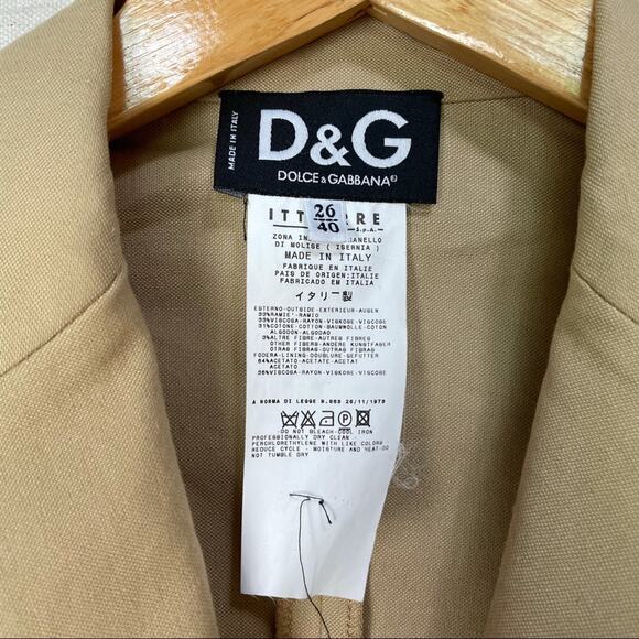 Dolce & Gabbana Khaki Tan Stretch Fit Blazer - Picture 3 of 6